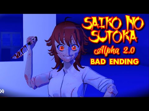 Alpha 2.1 - Saiko no Sutoka by habupain