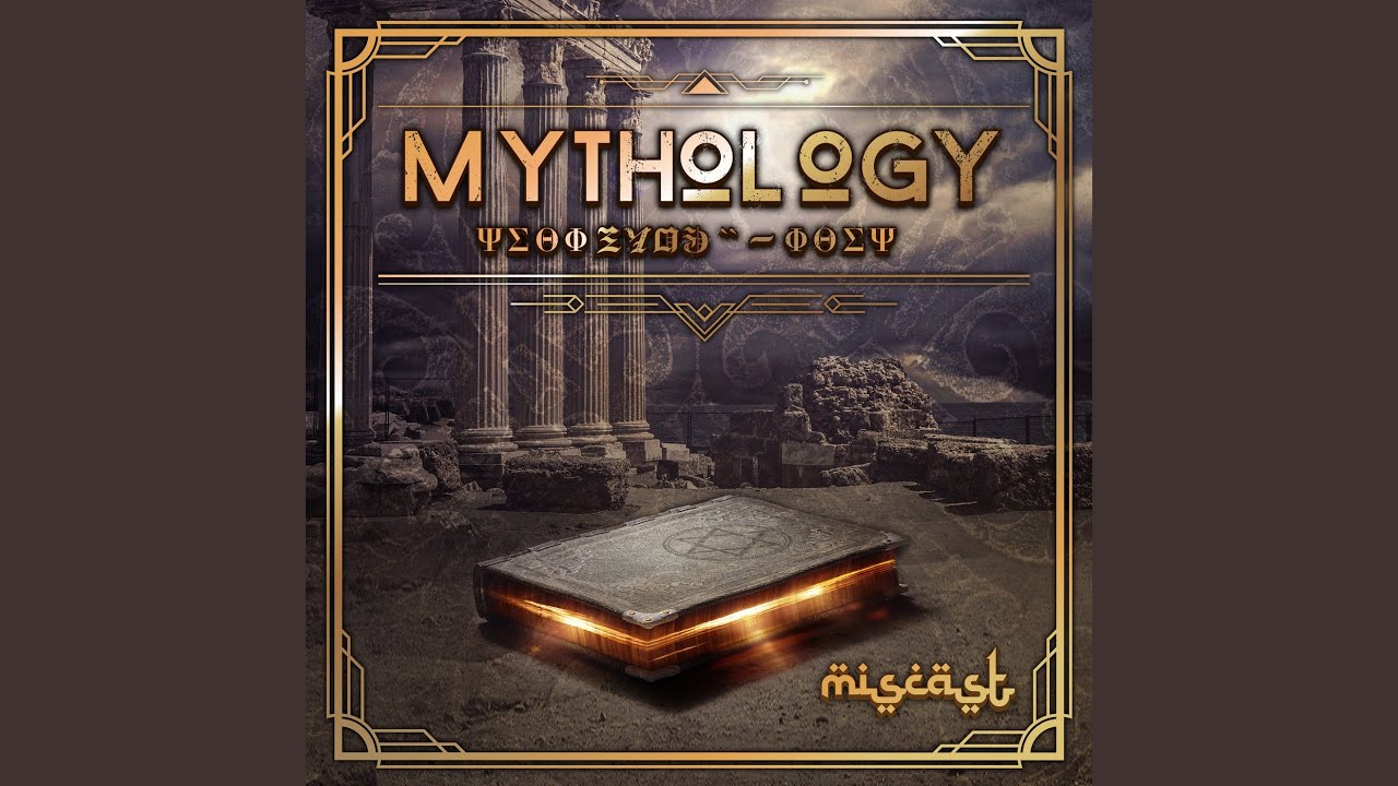 Mythology