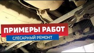 INFINITI FX 35 2003г бензин 3,5 литра АКПП пробег 196 тыс. Диагностика ходовой части INFINITI FX 35 2003г бензин 3,5 литра АКПП пробег 196 тыс. Диагностика ходовой части