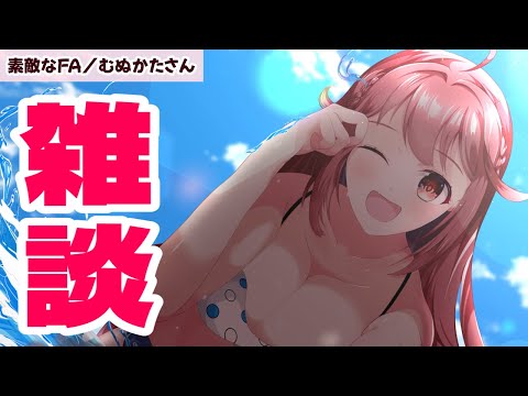 video thumb