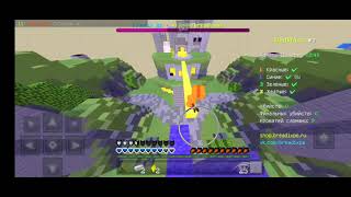 Bad Mini Bw clips//Breadix/Mcpe