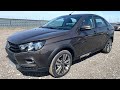 ПРИЕХАЛИ ЗА САМОЙ РЕДКОЙ ВЕСТОЙ! Купили новую LADA VESTA CROSS 2021 за 860 ТЫСЯЧ!