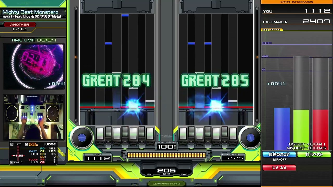 beatmania IIDX】Mighty Beat Monsterz / nora2r feat. Liqo & DD