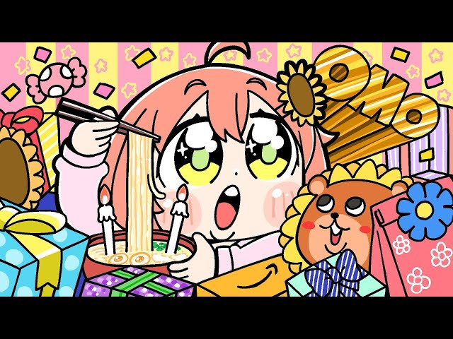 うまれた！たんじょうび！#ほんひま生誕祭　※時間前後あるかものサムネイル