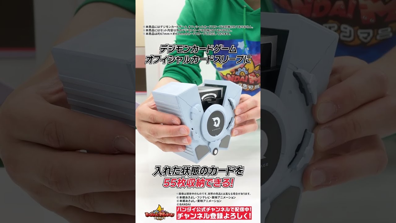 デジモン　大量セット。プロモ デジモン大量セット。プロモ