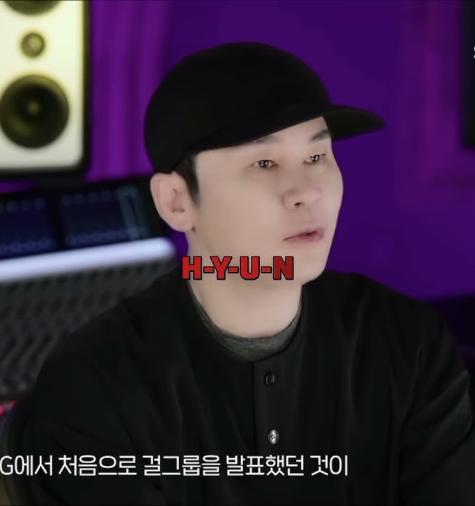 Yg baby oh yg baby oh #ygentertainment #blackpink #treasure #babymonster #2ne1 #yg