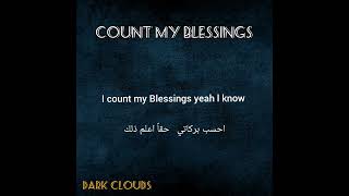 ENISA _ Count my Blessings مترجمة