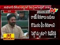 Kishan Reddy: Airport should be named after P.V, Komaram Bheem