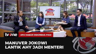 Download lagu AHY Becomes Minister After Nine Years of Democratic Party Opposition | AKIP tvOne