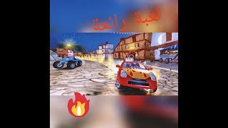 لعبة سباقات السيارات 3D | لعبة مميزة screenshot 3