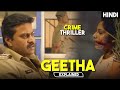 Telugu New Crime Thriller Film With Shocking Climax | Mystery Movie Explained in Hindi | HBH