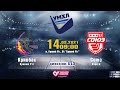 Кривбас (Кривий Ріг) vs Союз (Харків) УМХЛ U13 14.03.2021