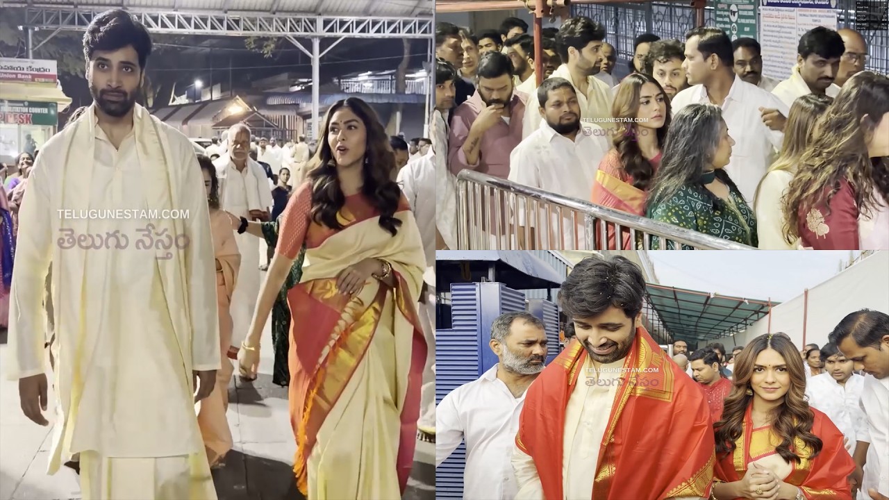 Актеры Мрунал Тхакур и Адиви Сеш замечены в храме Тирумала Шри Венкатешвара Свами