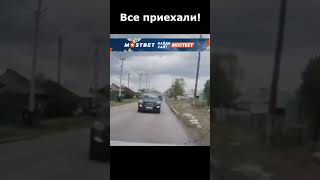 Что он делает на встречке #дуракинадороге #shorts