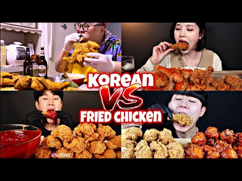 Are Korean Mukbangers THE BEST At Eating Fried Chicken? 🍗🔥🙀