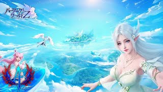 Perfect World Z Ultimate Fantasy Rpg - Gameplay Android Ios