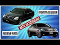 Авто из Японии учет Абхазия | Toyota Celsior 4.3 | Nissan Fuga 3.5 | Тойота Цельсиор | Ниссан Фуга