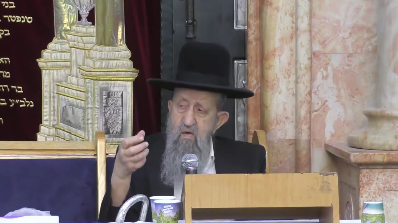 הרב בן ציון מוצפי • מה כוונת השאלה ששואלים את האדם בשמים האם ציפית לישועה • ביתר עילית • אלול תשפ