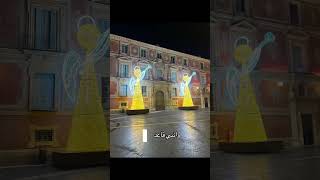الحياة مش سهلة من اسبانيا مغترب #اكسبلور #مساء_الخير #اسبانيا #مسلسلات_سوريه #هم