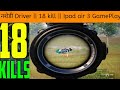 😤 Heavy Drive in PUBG || IPAD AIR 3