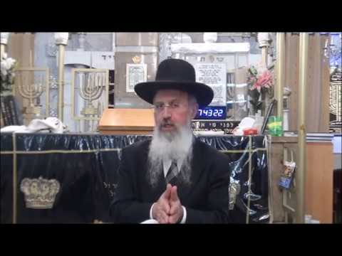 הרב אברהם יוסף - בכל ברכה צריך להיות שם ומלכות סימן ריד