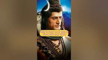 Shiv Gyan || Mahadev Wani || Devo ke Dev Mahadev Gyan Video || #status #viral #short #mahadev #gyan