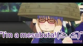 (Gintama Radio ENG SUB) Sacchan's VA doesnt know what the real meaning of 'mesubuta'