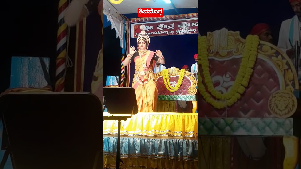 ಶಿವಮೊಗ್ಗ: ಅರ್ಚಕ ಶ್ರೀಕಾಂತ ಶಾಸ್ತ್ರೀ ನಿವಾಸದಲ್ಲಿ 23/2/2026 ರಂದು ನಡೆದ ಶ್ರೀಕ್ಷೇತ್ರ ಮಂದಾರ್ತಿಯ ಯಕ್ಷಗಾನ ಮೇಳ.