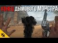 BF1 - КОНЕЦ САМОЙ БОЛЬШОЙ ПАСХАЛКИ!! Секретное оружие и ВСТРЕЧА С МОНСТРОМ! (Easter Eggs)