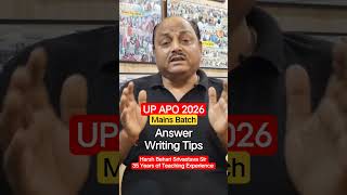 UP APO 2026 - Mains Answer Writing Tips | UPPSC APO |  Pariksha Refresher