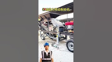 #fcnfm Mobile Crushers: A Cost-Effective Solution for Material Management