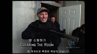 경찰특공대(SWAT)의 방 진압하는법 (How to Clearing Room - SWAT)