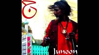 Video thumbnail of "Jogia (Official Audio)"