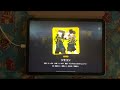 【プロセカ】リモコン〔HARD 17〕ALL PERFECT【手元動画】