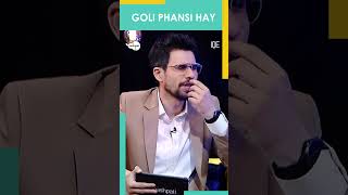 I Phansi Hay Dsp Tariq Islam Tabish Hashmi Nashpati Tbh