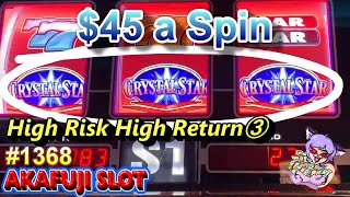 High Risk High Return③ OMG🎰 Crystal Star Deluxe Slot Machine YAAMAVA CASINO 赤富士スロット スロットで勝負 なぬ⁉