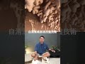 沒有最聰明 只有更聰明