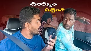 DAYYAM PATTINDI PRANK | EPISODE 6