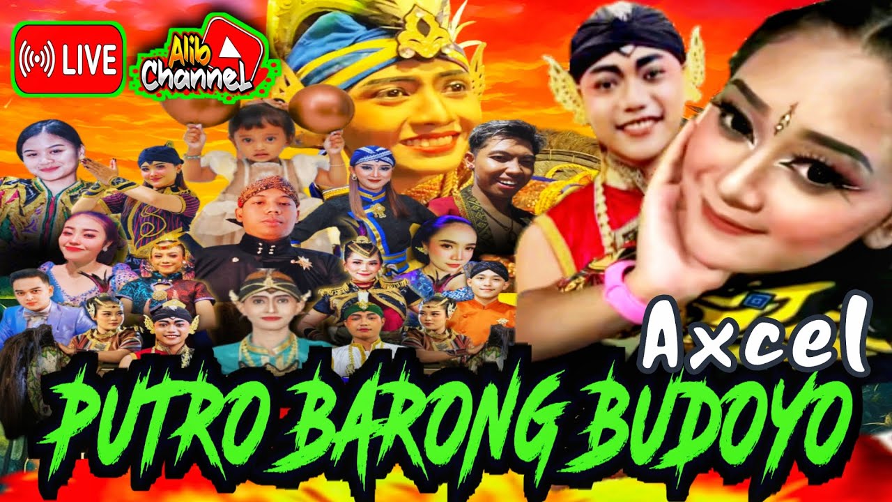 🛑#Live Part 2 - PUTRO BARONG BUDOYO DI SEMAMPIR KULON RT04 TAMBAKREJO TEMPEL SLEMAN