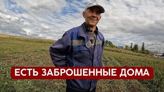 Молодежь уезжает в город | Татарстан Рыбно-Слободский р/н, с. Бикчураево