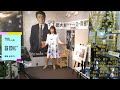 【百日紅/タブレット純】 歌唱 水木リラ
