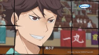 ANIMAX《排球少年!!第一季》Haikyu!! 第十九集精彩片段