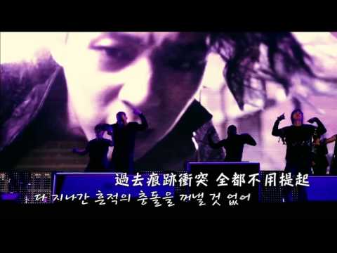 [繁中韓文] JYJ "JUST US" - CREATION