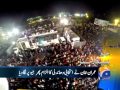 Headlines-27 2014-0900