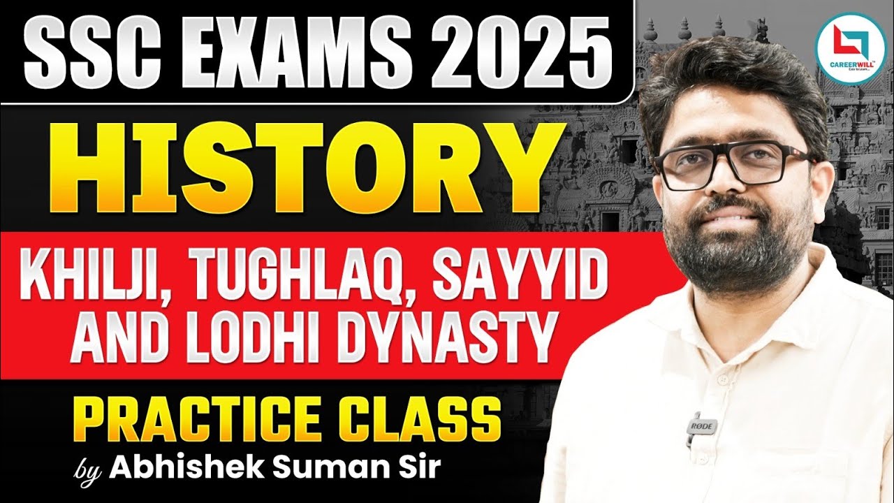 SSC EXAM 2025 PRACTICE CLASS - YouTube