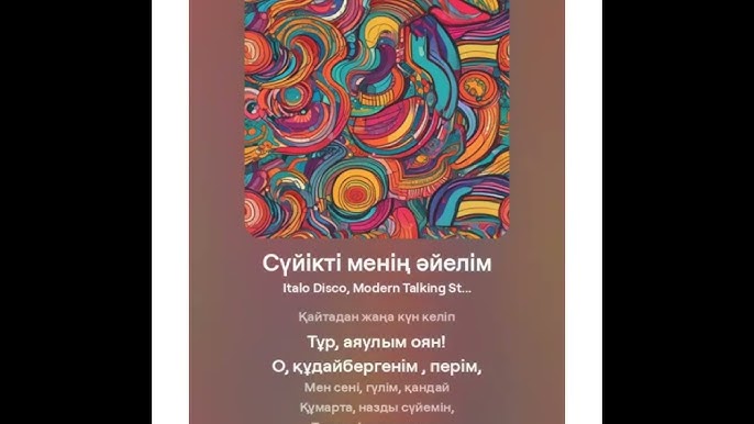 Жыныстық туристтің белгілері Антон Хабаров және оның жыныстық өмірі