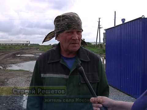газпром трансгаз томск барабинское лпумг. новоярково. деревня новоярково. гисметео новоярково барабинский. новочаново.