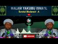 Malam Yakubu Isma Il Suratul Mudansir A Karatun Al Qurani Hausa Version Subscribe For More