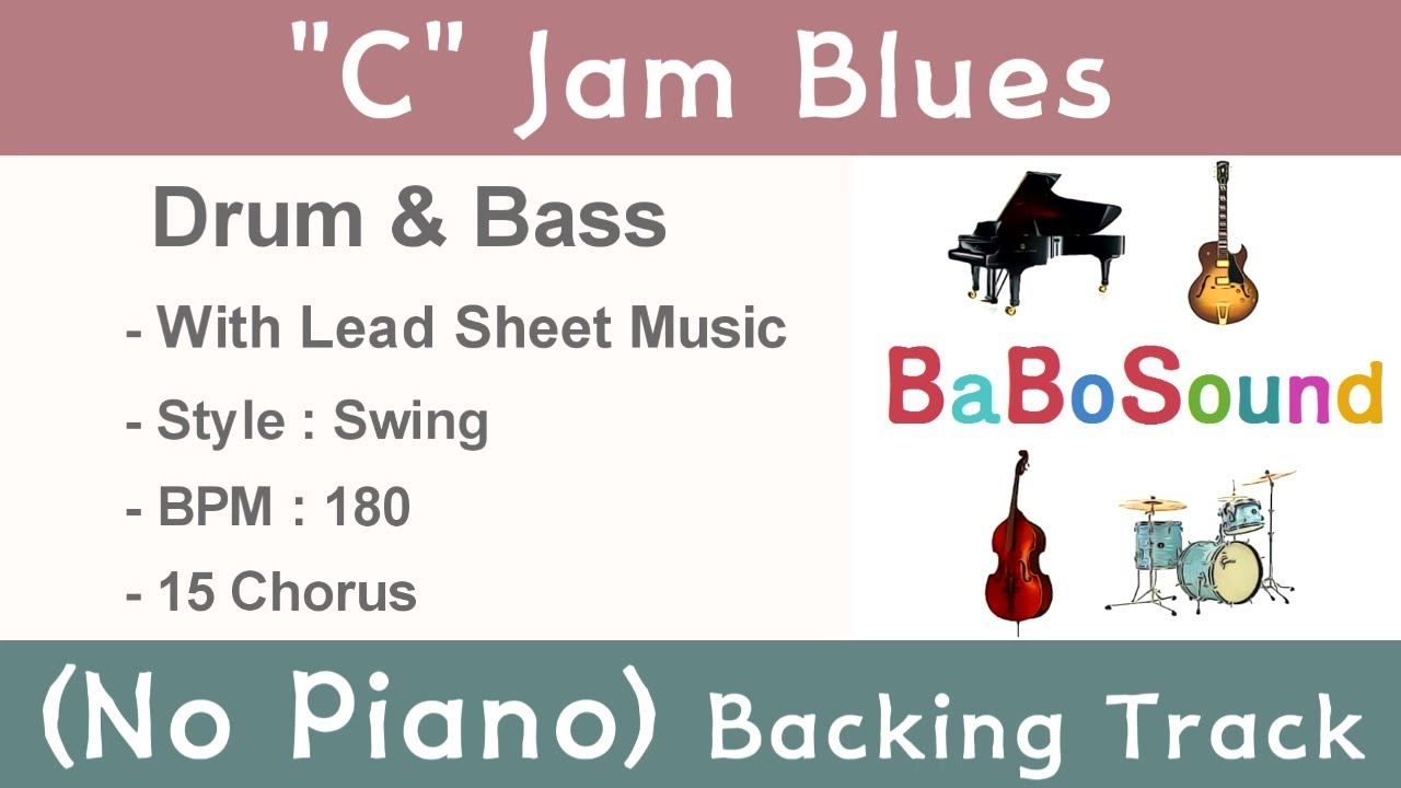 C Jam Blues / Backing Track (No Piano) / Drum & Bass - YouTube