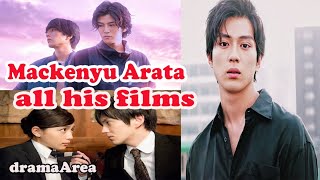 Mackenyu | all his films